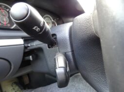 
										Citroën C5 1.6 HDi 110 FAP Sillage full									